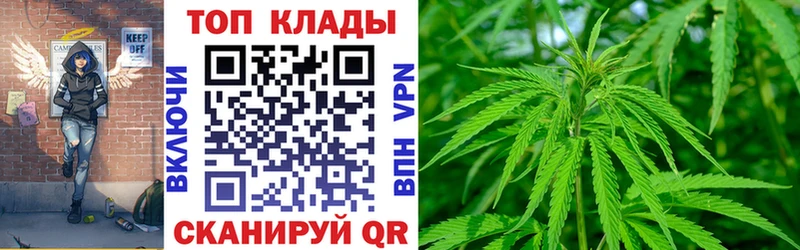 Все наркотики Махачкала АМФ  МЕФ  Каннабис  COCAIN 
