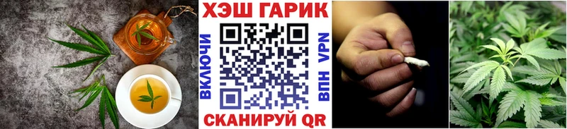 мега маркетплейс  Махачкала  Cannafood марихуана  купить  
