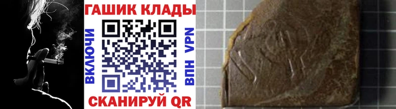 Гашиш индика сатива Махачкала