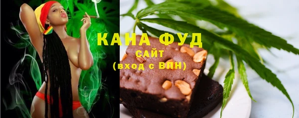 меф VHQ Саяногорск