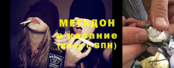 марки nbome Сафоново