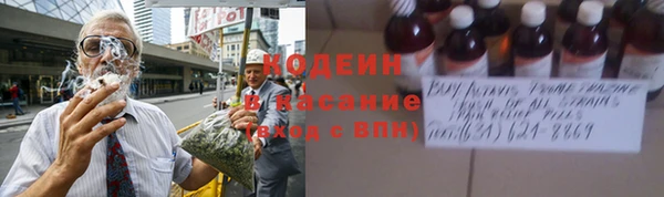меф VHQ Саяногорск