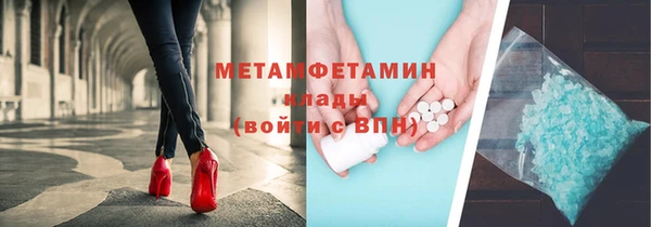 ECSTASY Сатка