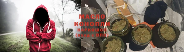 ECSTASY Сатка