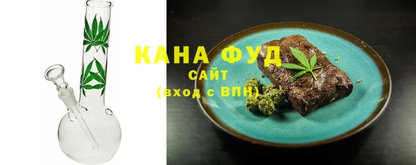 ECSTASY Сатка
