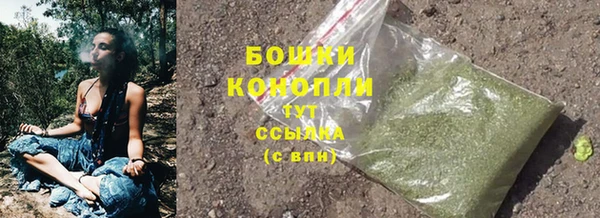 MDMA Premium VHQ Волосово