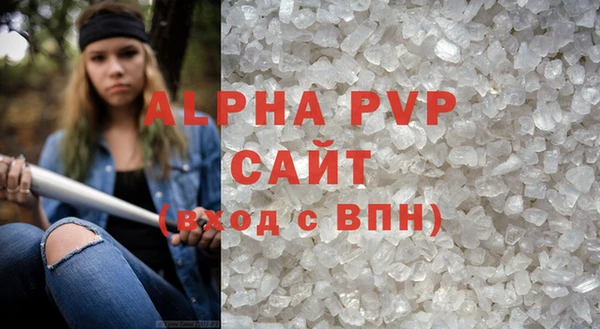 марки nbome Сафоново