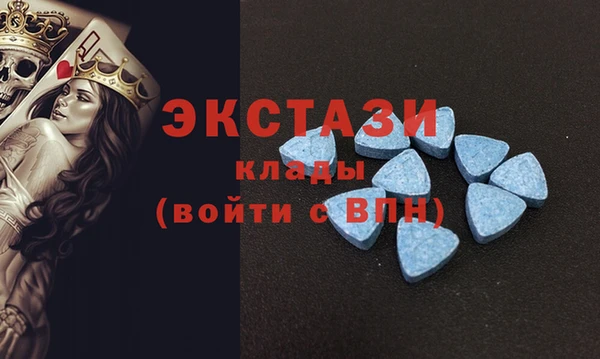 марки nbome Сафоново