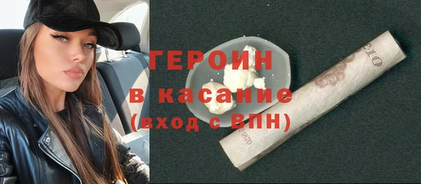 меф VHQ Саяногорск