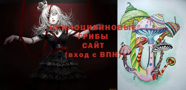 меф VHQ Саяногорск
