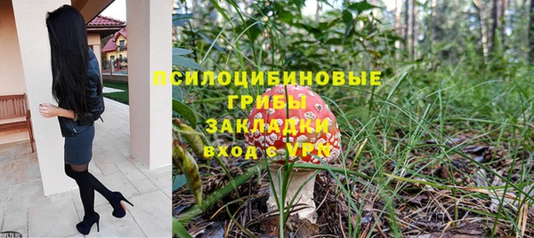 меф VHQ Саяногорск