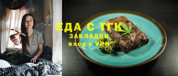 ECSTASY Сатка