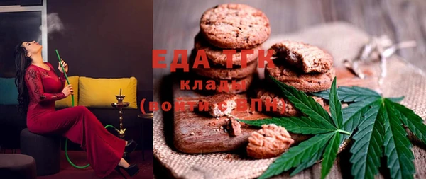 ECSTASY Сатка