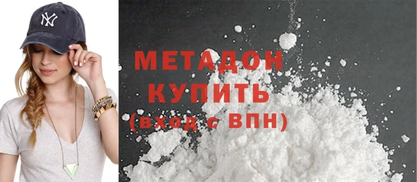 ECSTASY Сатка