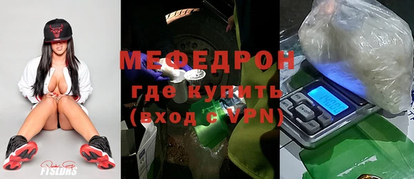 марки nbome Сафоново