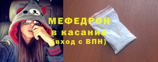 марки nbome Сафоново