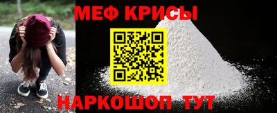 гашиш Заводоуковск