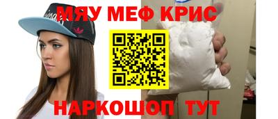 трава Заволжье