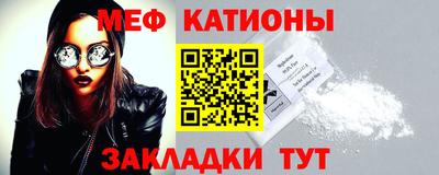 кокаин VHQ Жуковский