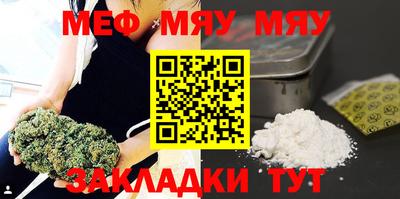 кокаин VHQ Жуковский
