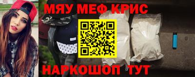 кокаин VHQ Жуковский