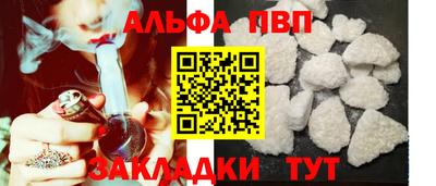 гашиш Заводоуковск