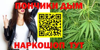 скорость mdpv Бийск