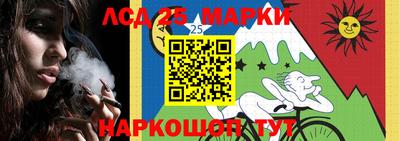 кокаин VHQ Жуковский