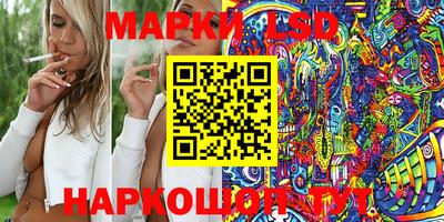 мдма Беслан