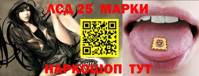 гашиш Заводоуковск