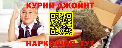 гашиш Заводоуковск