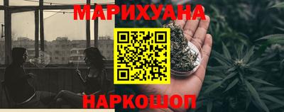 кокаин VHQ Жуковский