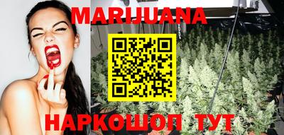 альфа пвп Берёзовский