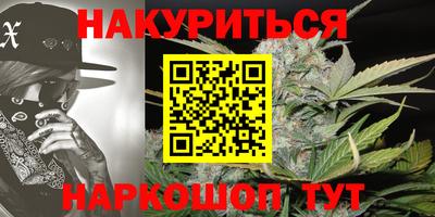 кокаин VHQ Жуковский