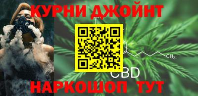 трава Заволжье