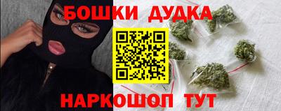 кокаин VHQ Жуковский