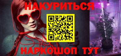 ешки Абакан