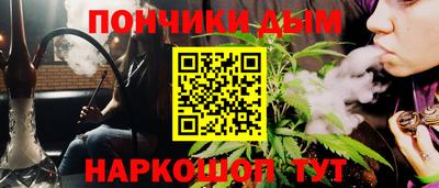 кокаин VHQ Жуковский