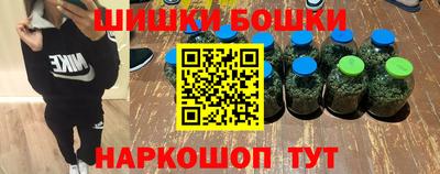 кокаин VHQ Жуковский