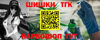 кокаин VHQ Жуковский