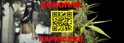 трава Заволжье