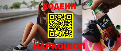 кокаин VHQ Жуковский
