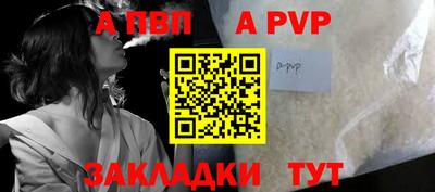 кокаин VHQ Жуковский
