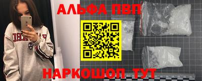 гашиш Заводоуковск
