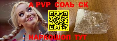 гашиш Заводоуковск
