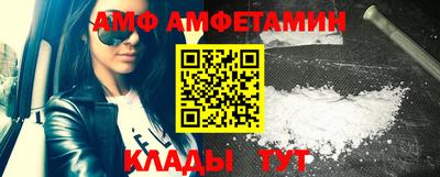 гашиш Заводоуковск