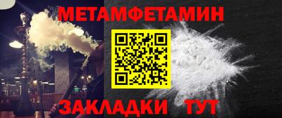 гашиш Заводоуковск
