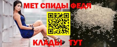 трава Заволжье