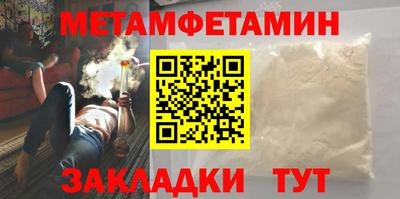 гашиш Заводоуковск