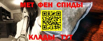 дживик Азнакаево